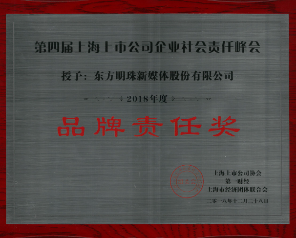 WechatIMG3839.png