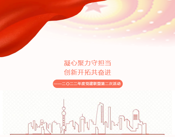 微信截图_20220831151501.png
