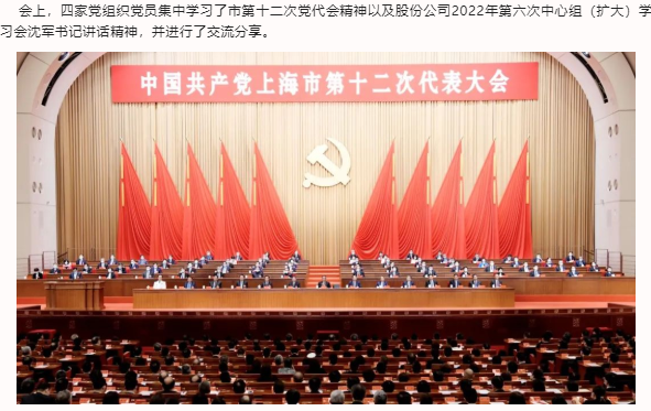 微信截图_20220831151632.png