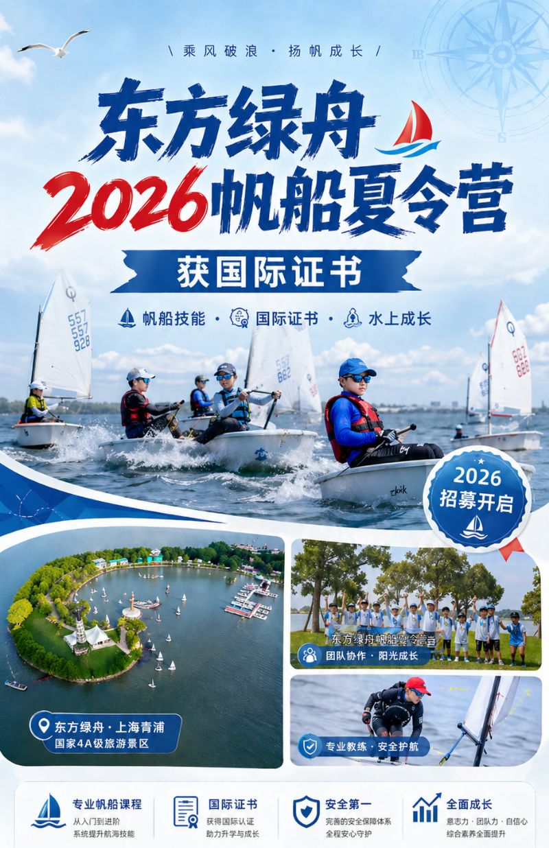 IMG_6898.png